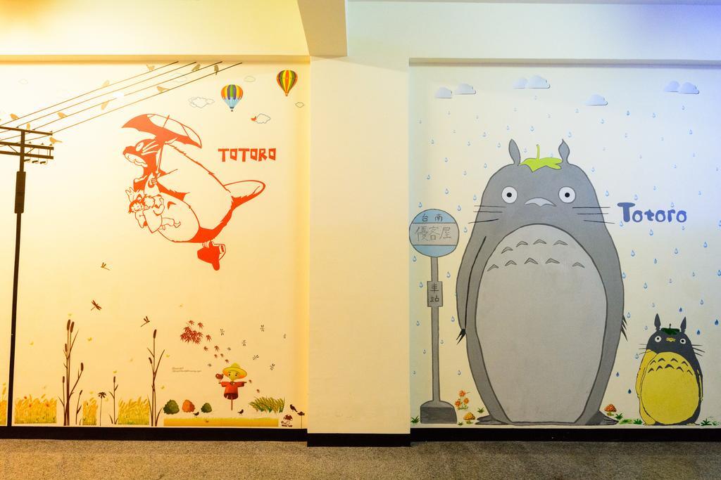Play House Tainan Exterior foto